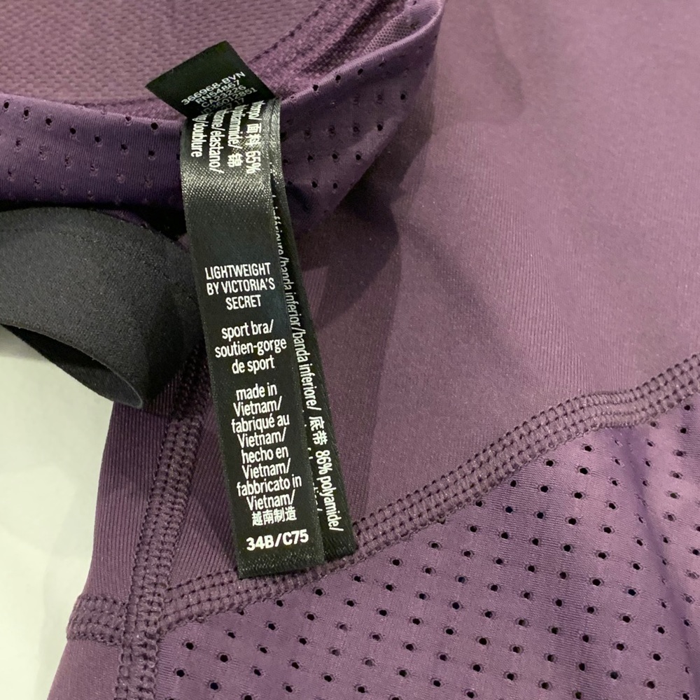 Victoria Sport Set - Picture 4 of 6